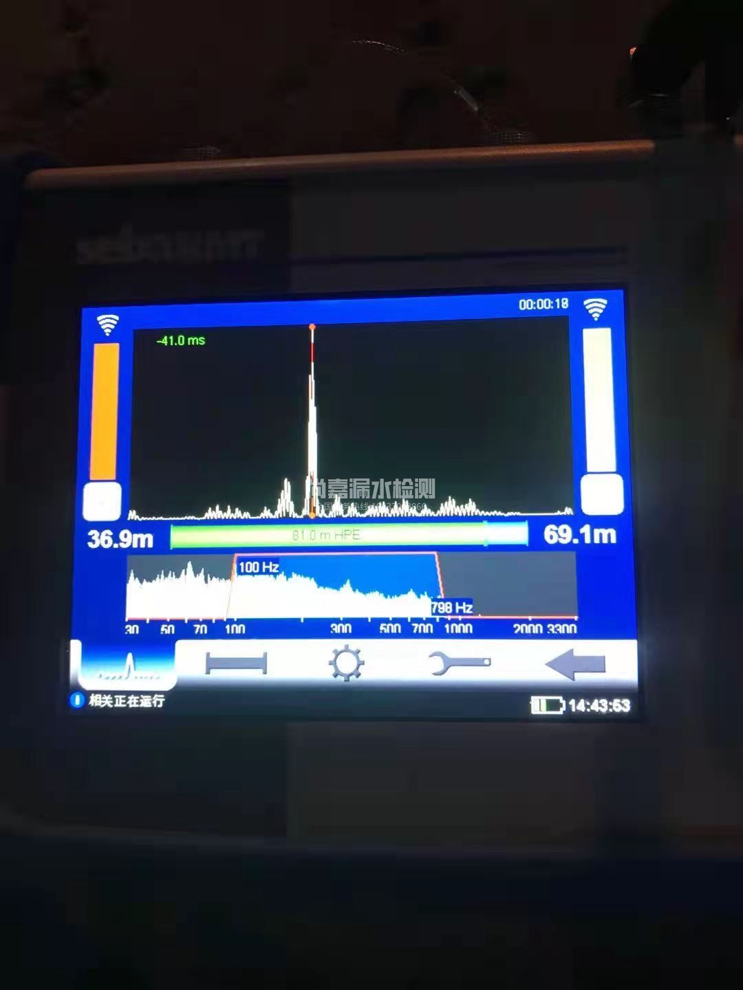 施秉漏水相关仪的检测原理是什么？